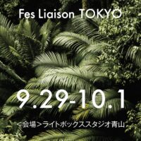 Fes Liaison フェスリエゾン - YOUR ORGANICS