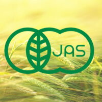 世界のオーガニック認証 | 有機JAS（日本のオーガニック認証）