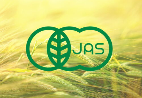 世界のオーガニック認証 | 有機JAS（日本のオーガニック認証）